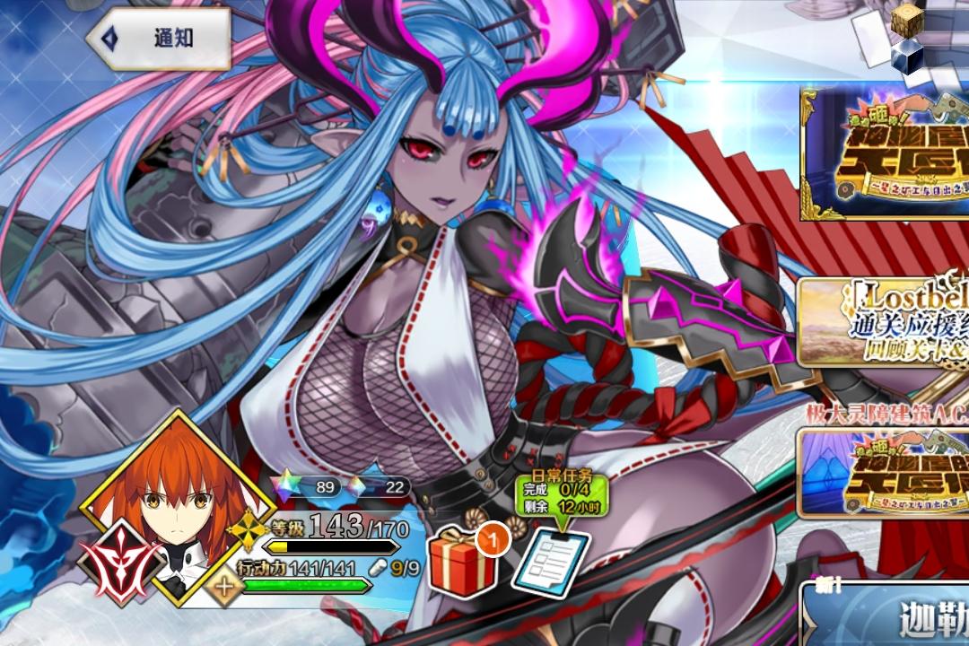 FG79GW 号 连体号