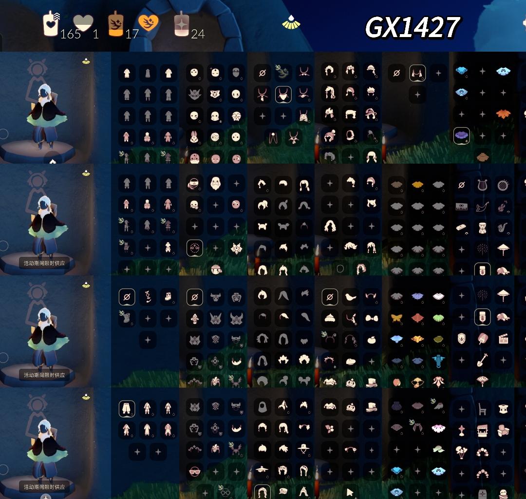 GY67Z9 号 安官邮箱裸正太虚荣武士裤少礼 GX1427 换绑cd:12.23 礼包:橘子 折扇 热门物品:武士裤 黄鼠狼 书虫 正太 脏辫 箬笠 花环 虚荣 樱花 猫猫头 夜行耳坠 雨伞 身高:1.74-13.74现3.52