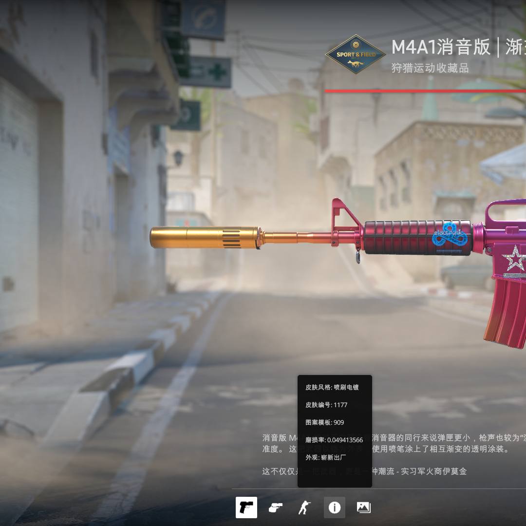 CN0YGW 号 CS单锁主战号,渐变A1,镀铬大炮,完美5e官匹平台全齐,官匹买了优先,还剩三把钥匙两个武器箱,一堆优质贴纸,手慢无