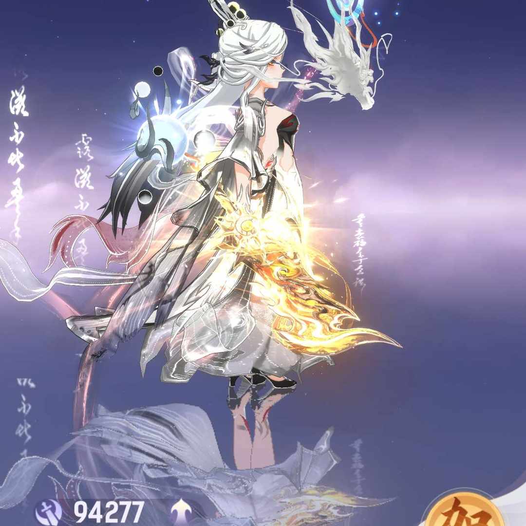 CAA4P0 号 新区,武道冠军全满典藏老高,典藏时装,典藏坐骑,典藏光武,满光武仙术,绝版坐骑,10红法宝5绝灵宝,魂玉基本200分细节满满,宝宝毕业,仓库一堆资质丹等资源,带800W元宝,1万玉,有武道灵阶等各种排名,退游了来爽快的不议价