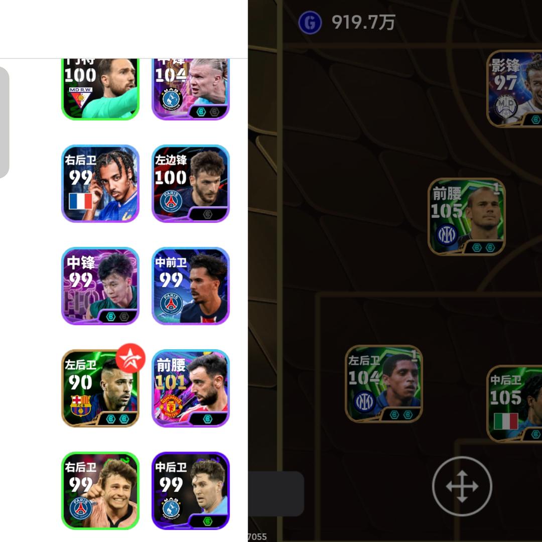 SKA8ZC 号 伤心毁号便宜出