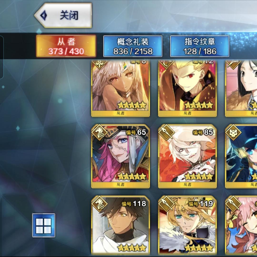 FG2XQP 号 51ssr,拐全