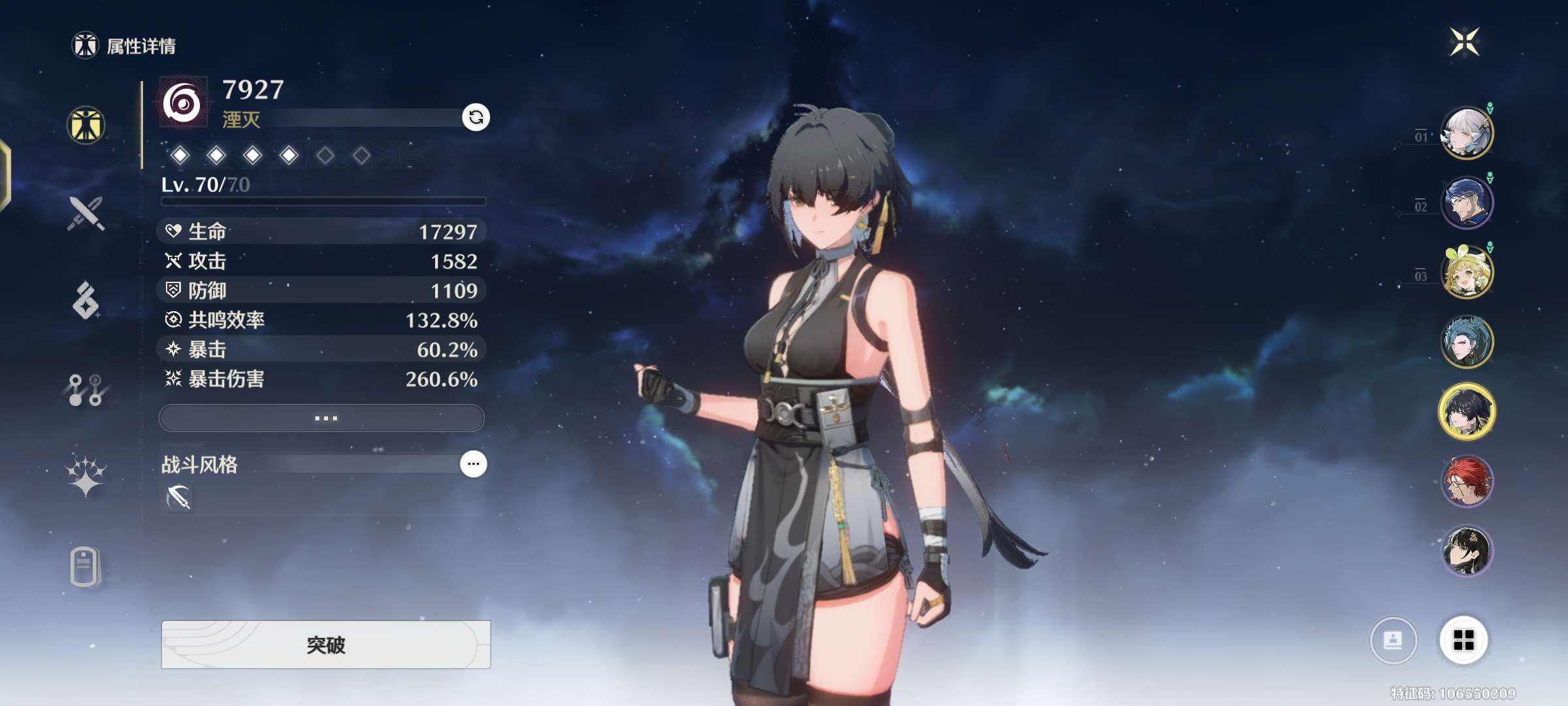 匿名配送@即購入可能　割引可♦️様 リクエスト 4点 まとめ商品 Doorzo - 专业日淘代购代拍服务