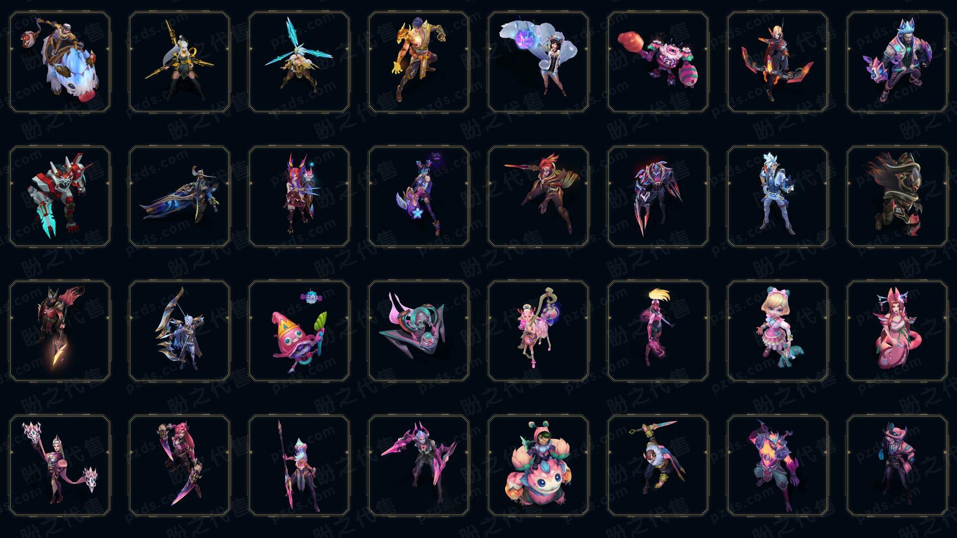 lol德玛西亚之翼出装，lol德玛西亚力出装顺序