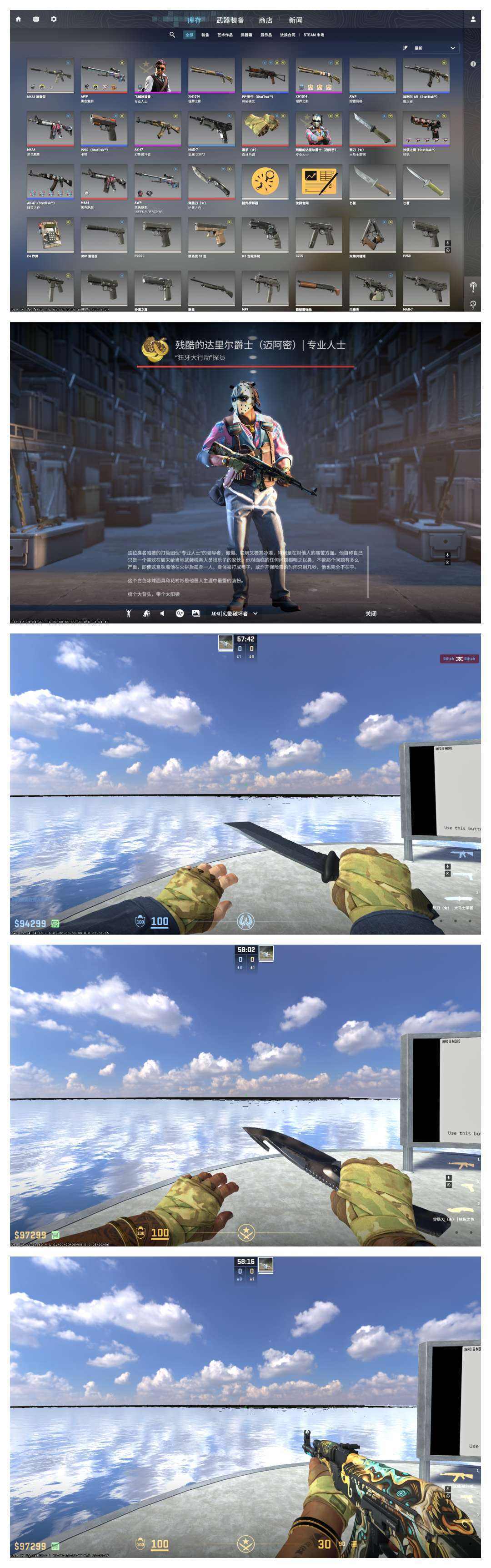 csgo照片网站_cs go图片