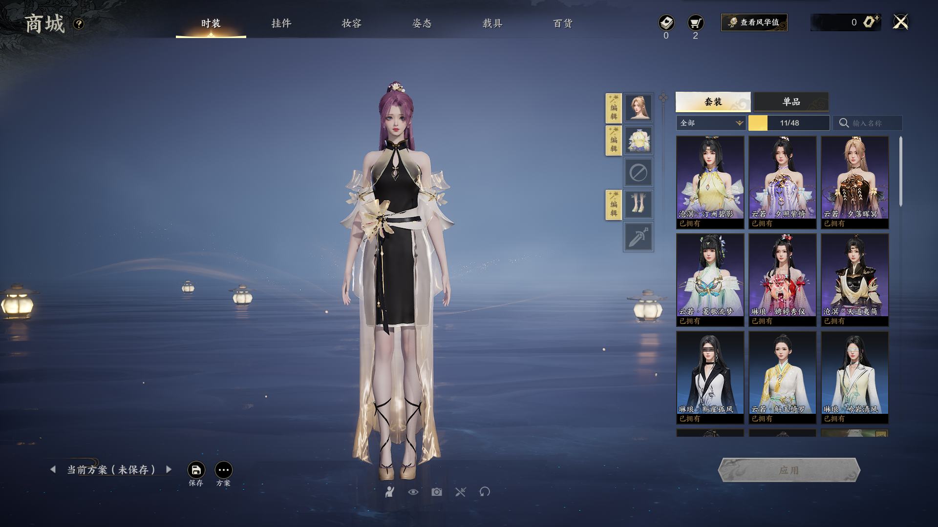 遊星 GwrX06nbgAAYpd5.jpg