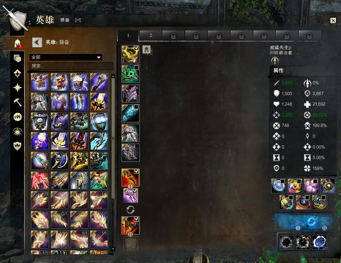 中国 剔紅 堆朱 堆黒 内七宝 雲龍文 三段重箱 H R5782 楽天市場】小龍