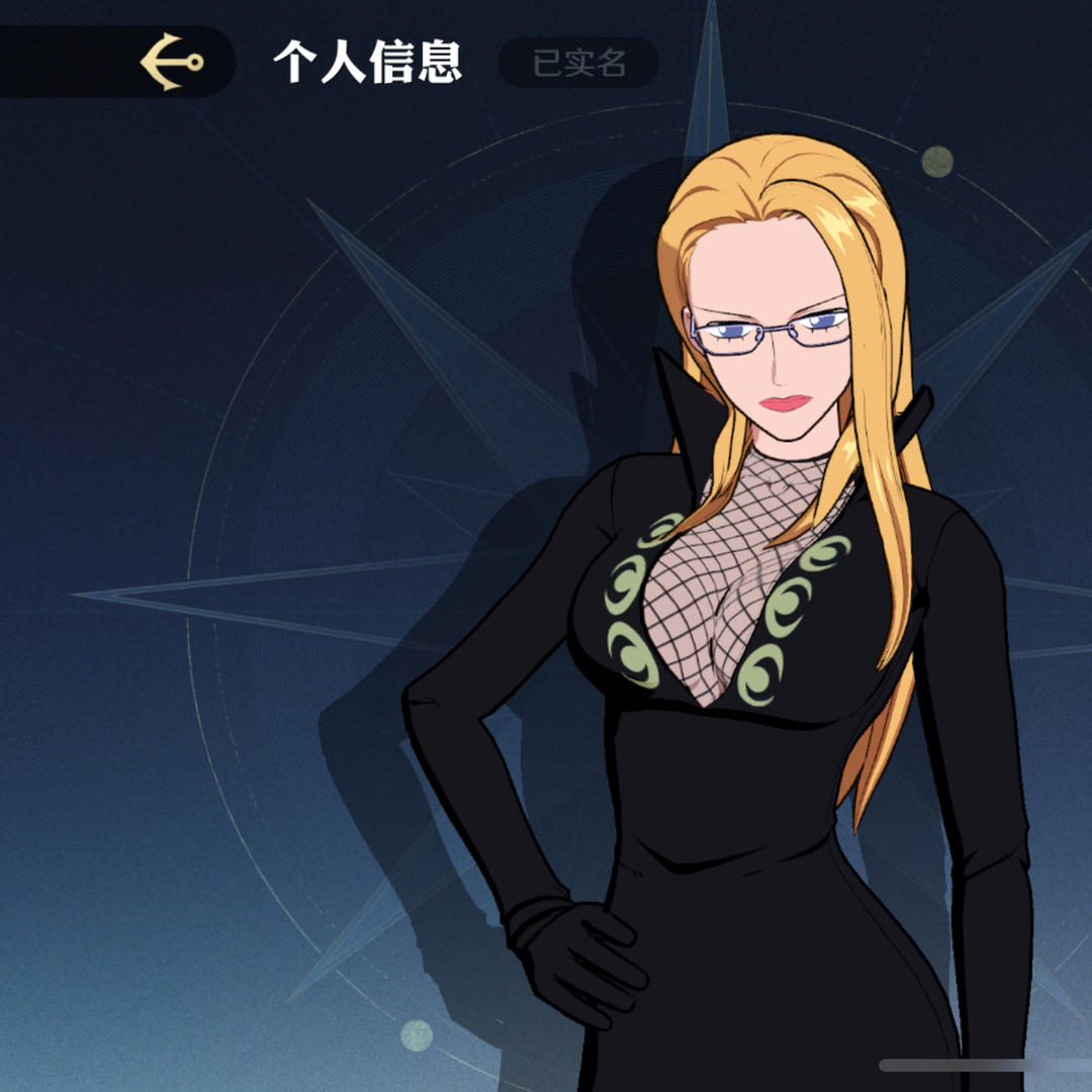 EHBTAG 号 差雷神全英雄,黑胡子和麦哲伦已经出了,区50名稳定一组,双巨人五星,还有两个月月卡,一个月船长