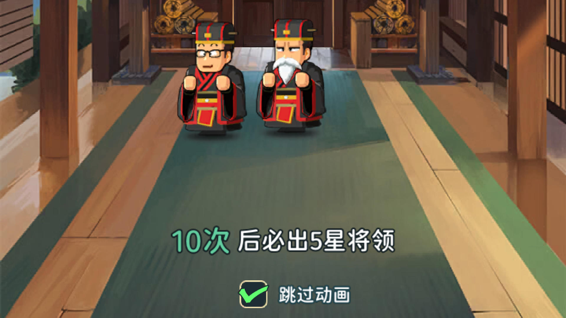 EEDLCP 号 指尖无双微氪欧皇号！等有缘人！