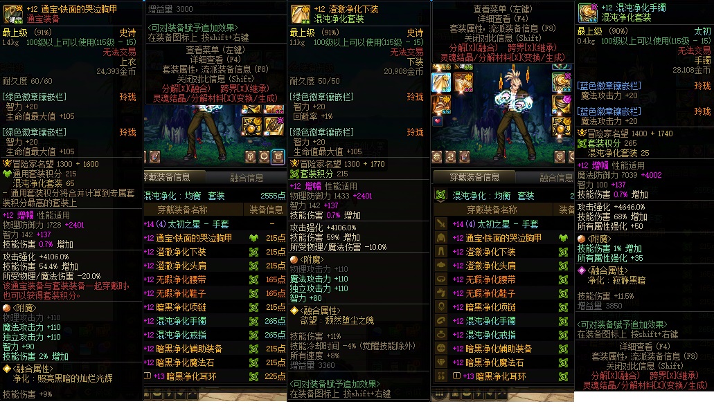 ★匿名配送★QP　1009 Amazon.co.jp: 1 Pcs New ファイバユニット 透過型 FU-77 : 産業