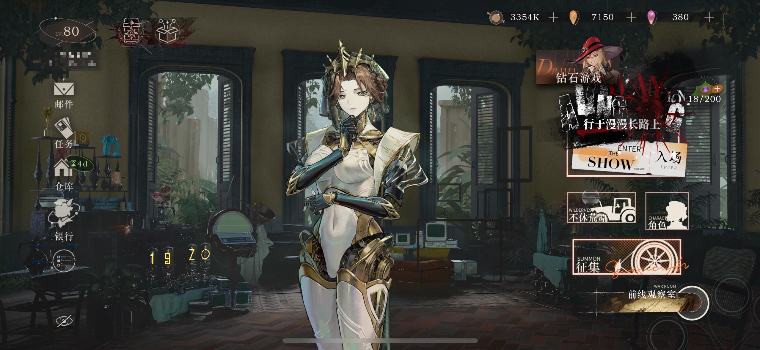 残虐の執政官　プレリリース　未開封 EX+]残虐の執政官/Archon of Cruelty《日本語》【MH2】