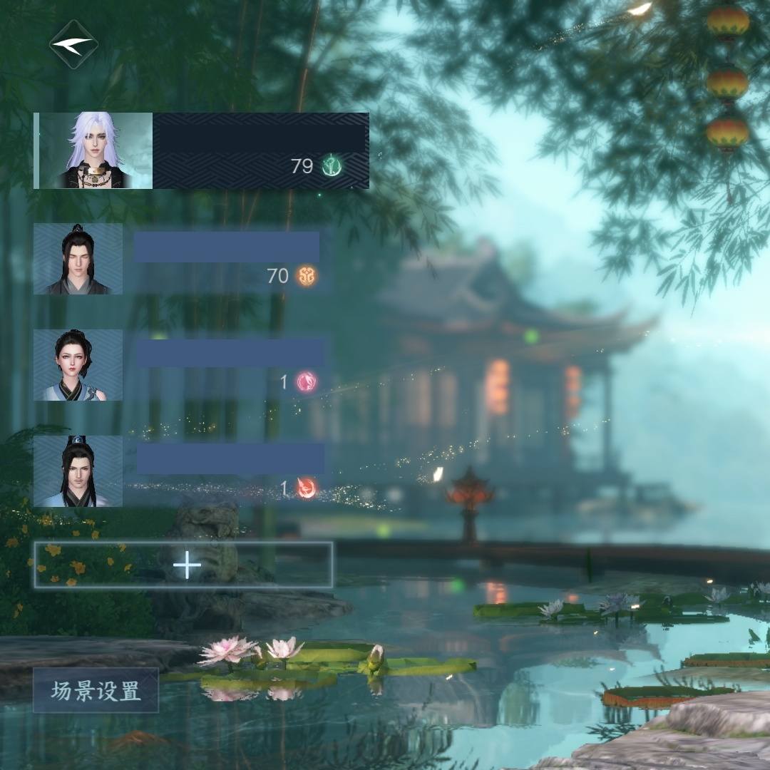 NYF06T 号 51.19 龙吟【把酒临风】【已用天赏石12】天霓染1, 馆藏4级, 灵韵1, 2国色, 111240衣品, 20020国色值, 94套时装, 装备特技15金, 宠物图鉴1级, 庄园等级13级, 详情见图