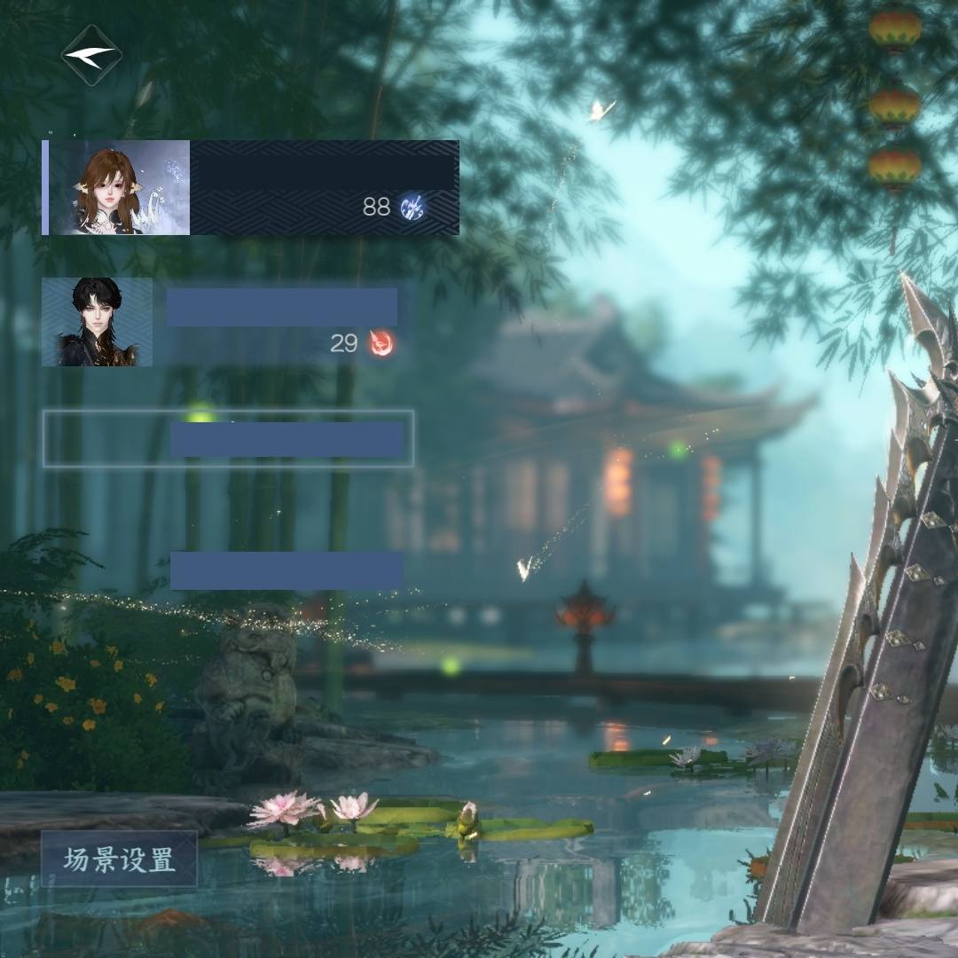 NY3NCM 号 43.50 沧澜【闲云自在】, 馆藏2级, 52405衣品, 13370国色值, 92套时装, 装备特技1金, 宠物图鉴7级, 庄园等级4级, 详情见图