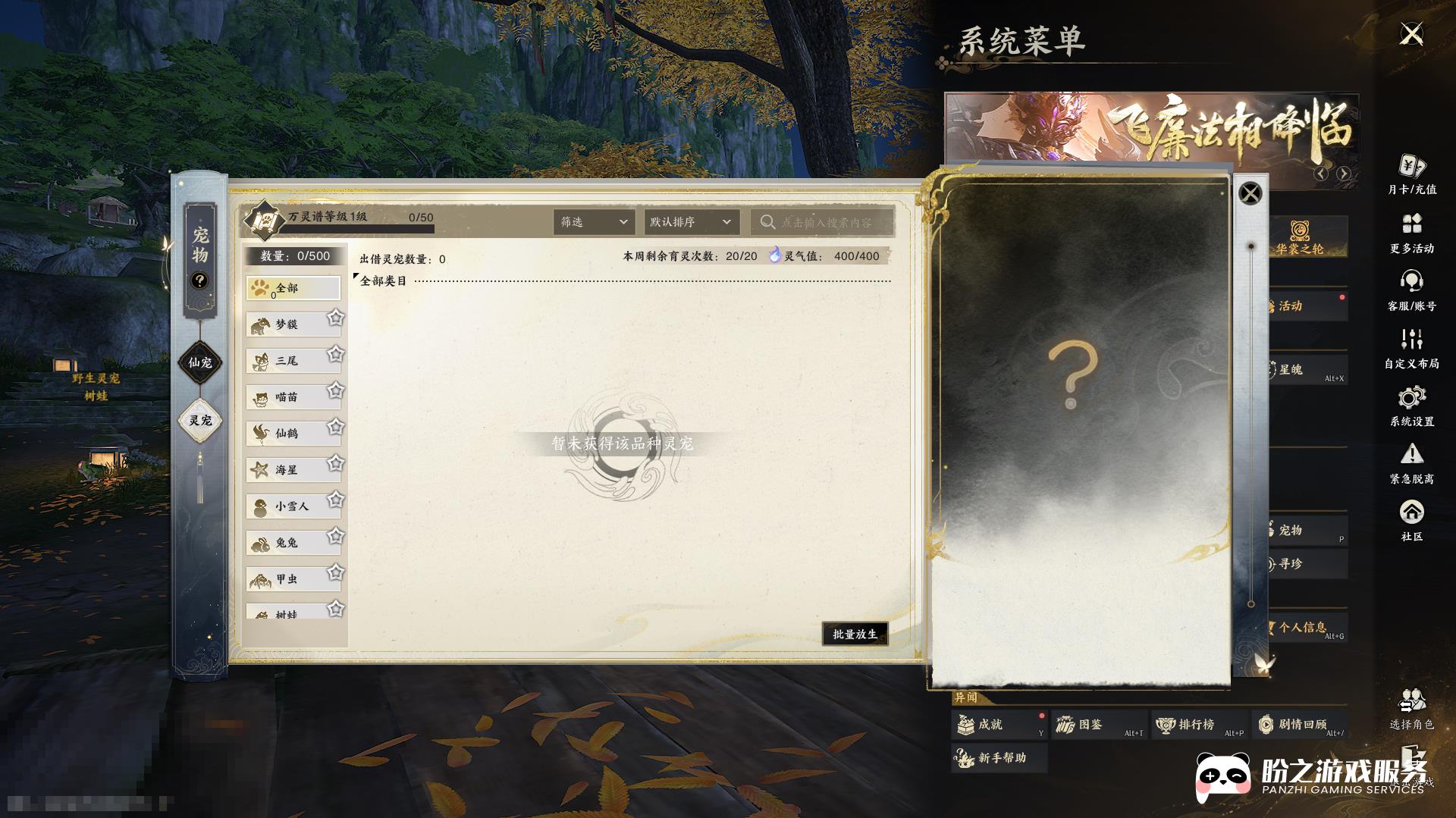 新品未開封 廃盤 詠春 THE LEGEND OF WINGCHUN BOX 詠春 The Legend of WING CHUN DVD-BOX IIなど - メルカリ