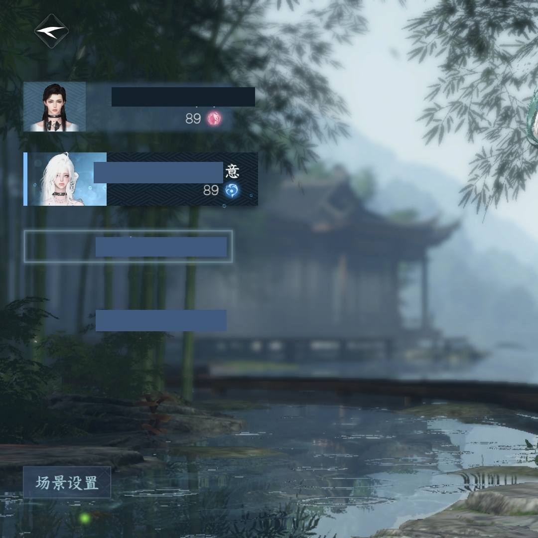 NYA9NJ 号 887804 潮光【凭栏听雨】【已用天赏石5】, 副本外观1, 馆藏4级, 灵韵4, 3国色, 146645衣品, 30300国色值, 161套时装, 装备特技16金, 宠物图鉴5级, 庄园等级12级, 详情见图