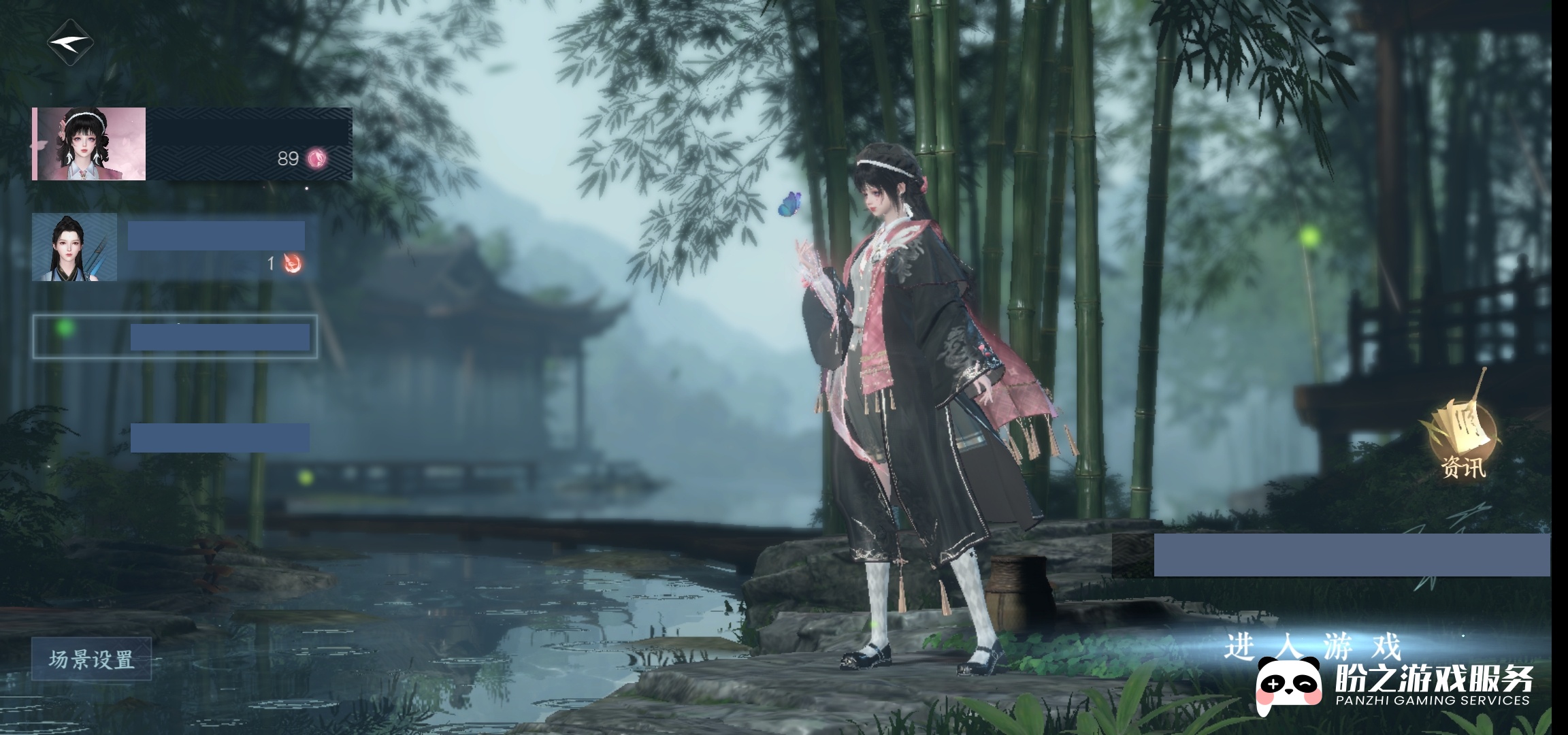 螢雪楼　結灯@ハムちゃん法典 hq720.jpg?sqp=-