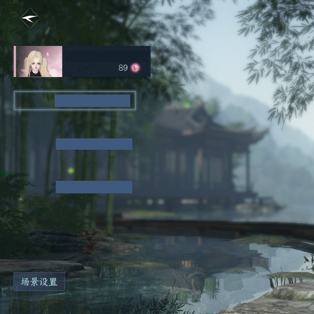 NY53C5 号 703900 素问【一醉轻王侯】【已用天赏石68】天霓染14, 转盘外观1, 副本外观3, 馆藏9级, 灵韵2, 18国色, 431550衣品, 200260国色值, 272套时装, 装备特技10金, 庄园等级13级, 详情见图