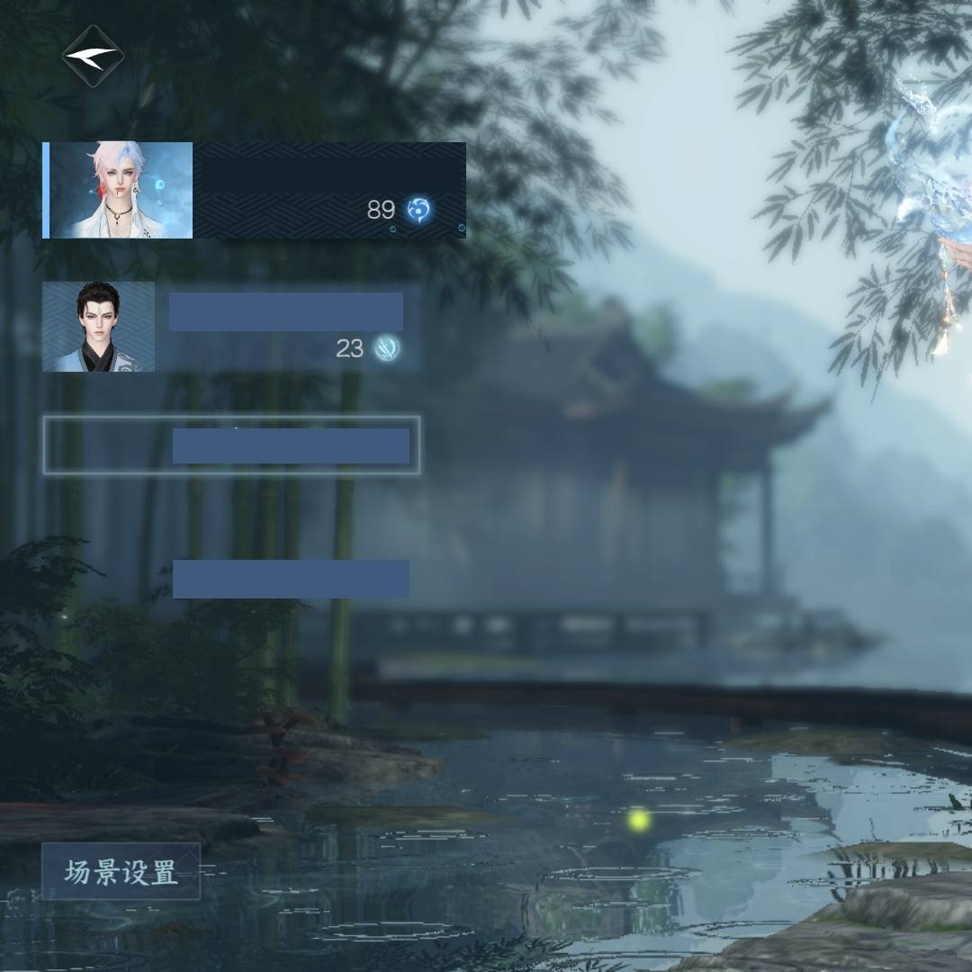 NY86YN 号 306513 潮光【凭栏听雨】【已用天赏石7】天霓染1, 副本外观1, 馆藏1级, 灵韵6, 3国色, 98060衣品, 27860国色值, 92套时装, 装备特技16金, 宠物图鉴1级, 庄园等级13级, 详情见图