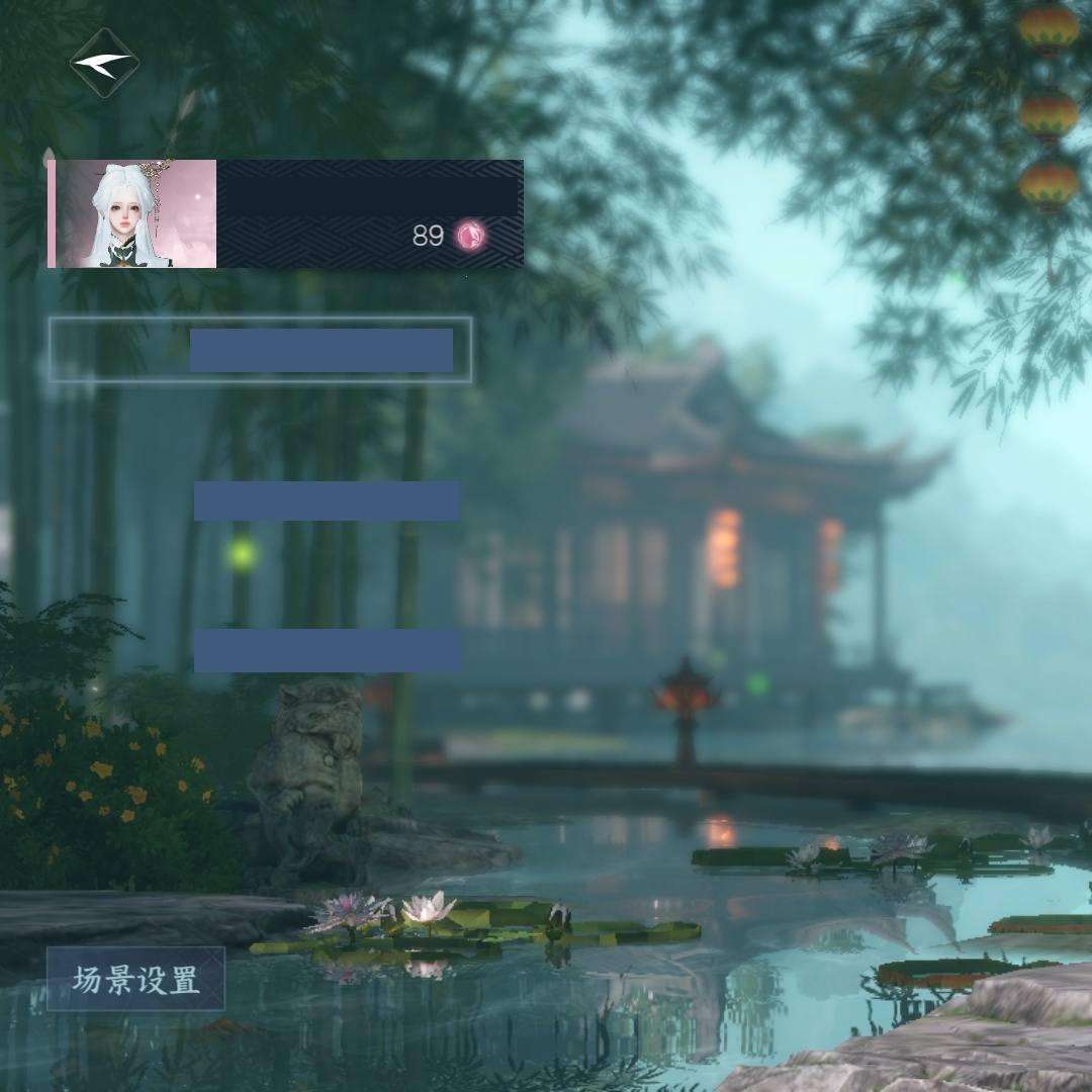 NYCANR 号 981343 素问【凭栏听雨】【已用天赏石10】, 转盘外观1, 副本外观6, 馆藏5级, 灵韵2, 4国色, 236320衣品, 54340国色值, 212套时装, 装备特技8金, 宠物图鉴10级, 庄园等级13级, 详情见图