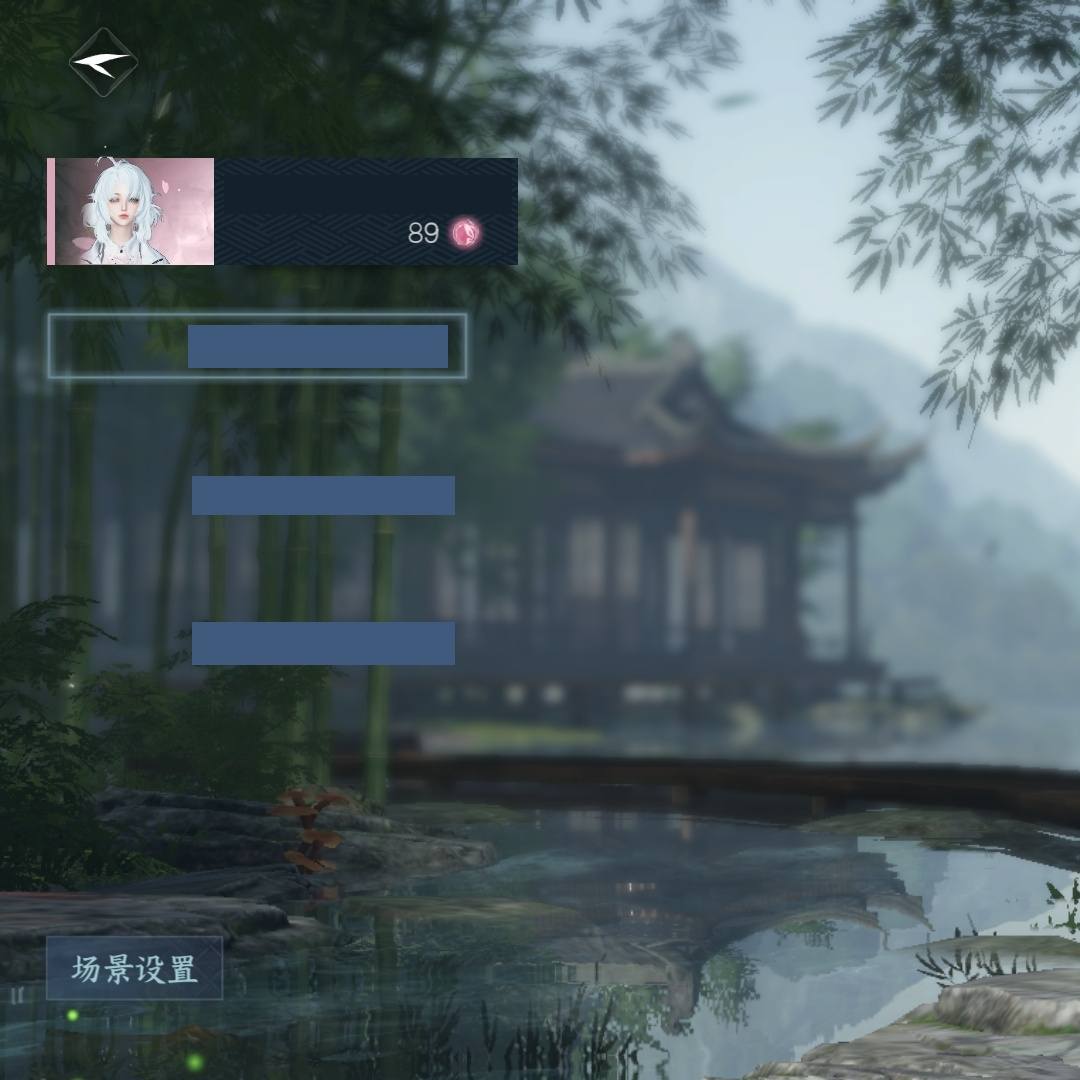 NY7HXZ 号【不讲价】 1083450 素问【把酒临风】【已用天赏石14】, 转盘外观2, 副本外观4, 馆藏6级, 灵韵3, 7国色, 243670衣品, 59850国色值, 223套时装, 装备特技13金, 宠物图鉴8级, 庄园等级11级, 详情见图