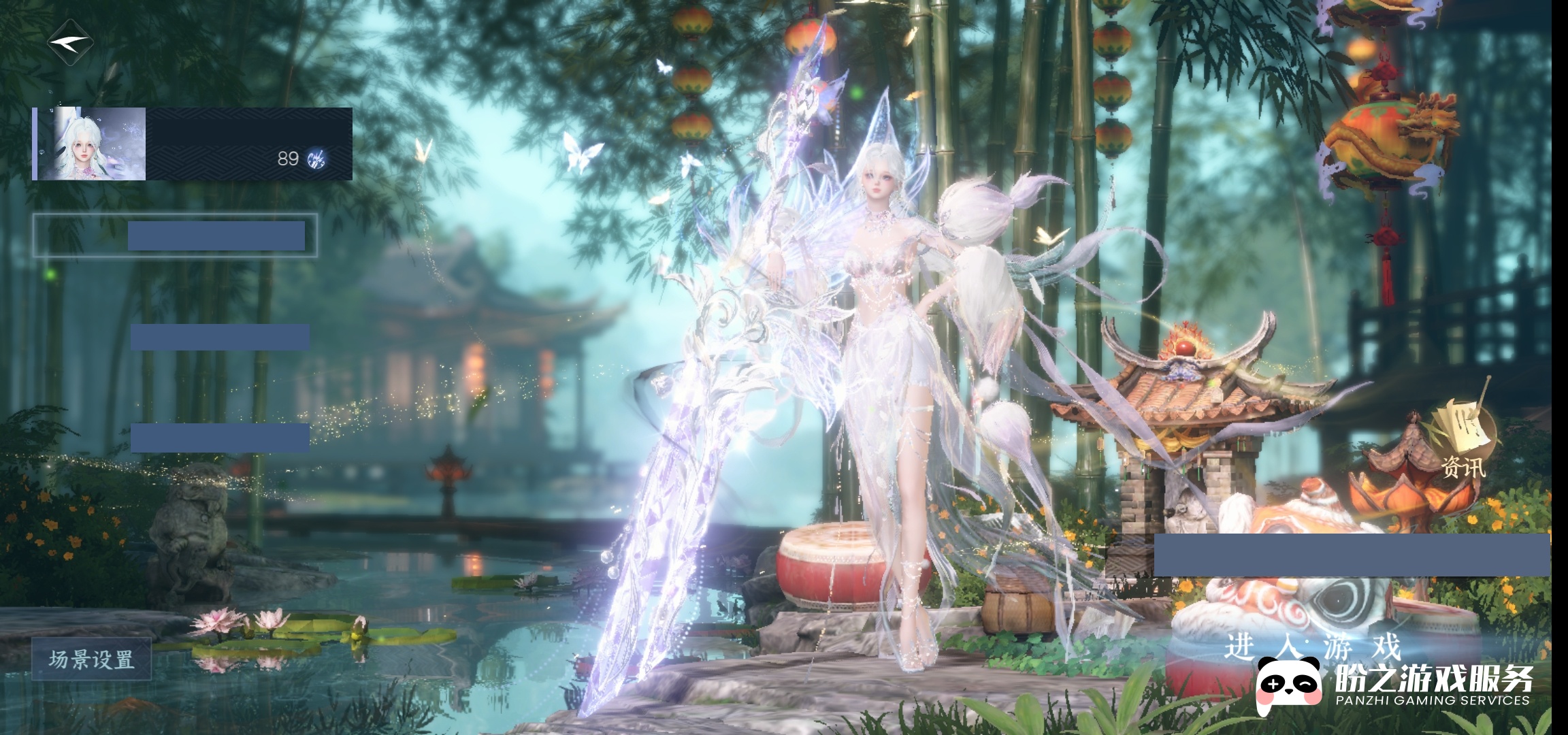 【No.0020】海外マステ　切り売り　琉星幻月　镭射银 紫外激光镭雕机-江苏集萃先进激光科技有限公司