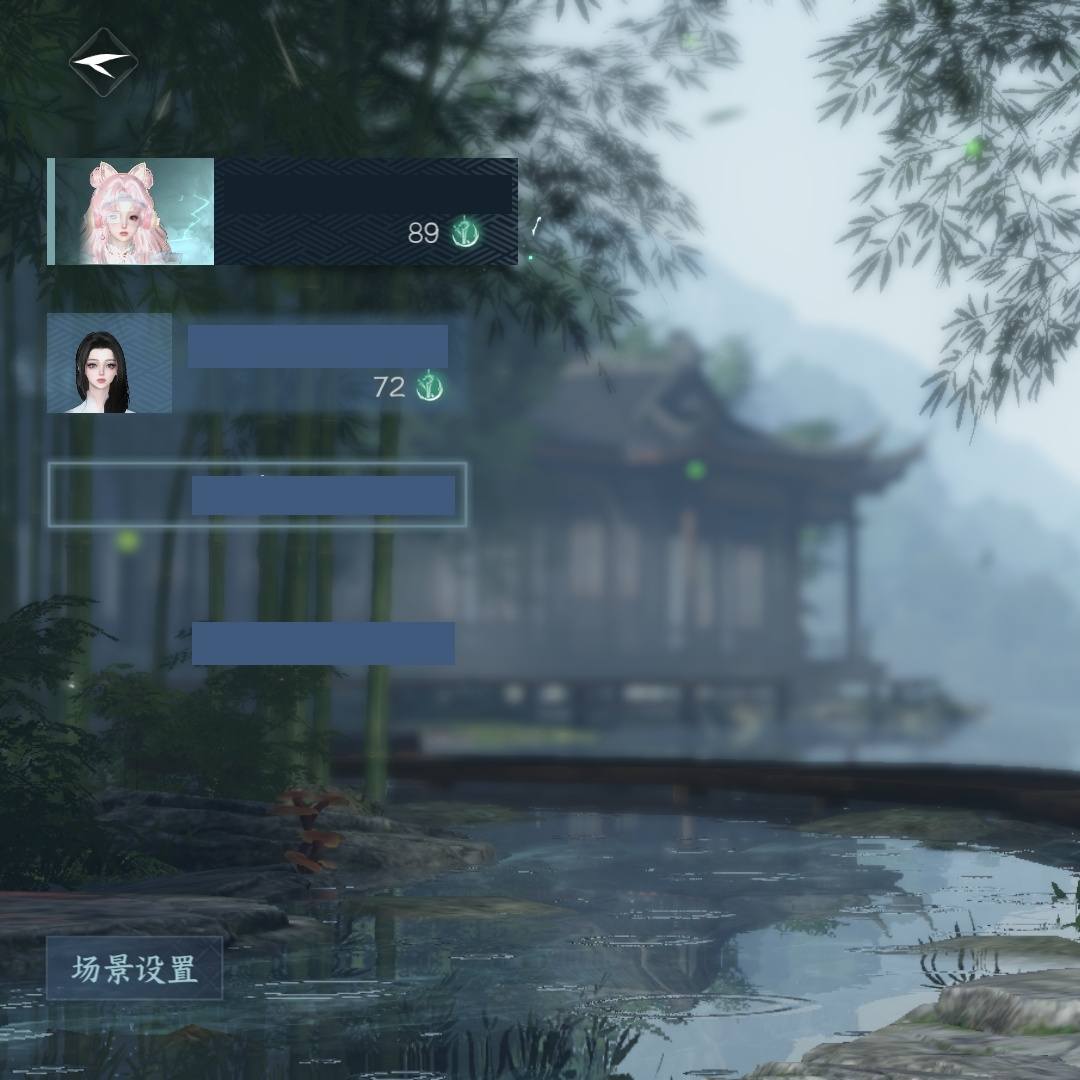 NYWUXD 号 102593 龙吟【把酒临风】【已用天赏石23】天霓染3, 转盘外观4, 副本外观2, 馆藏7级, 灵韵3, 11国色, 278335衣品, 91940国色值, 244套时装, 装备特技15金, 庄园等级13级, 详情见图