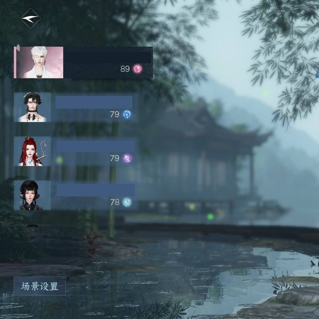 NYJTTC 号 103.66 素问【把酒临风】【已用天赏石19】, 【1未用天赏石】副本外观2, 馆藏5级, 5国色, 216445衣品, 47390国色值, 161套时装, 装备特技9金, 宠物图鉴10级, 庄园13级, 详情见图