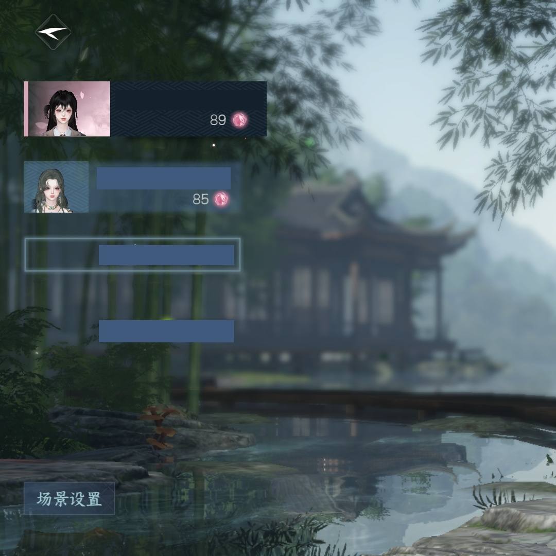 NYLDYG 号 112.47 素问【把酒临风】【已用天赏石9】, 副本外观3, 馆藏5级, 3国色, 187995衣品, 26660国色值, 184套时装, 装备特技9金, 宠物图鉴10级, 庄园同住13级, 详情见图