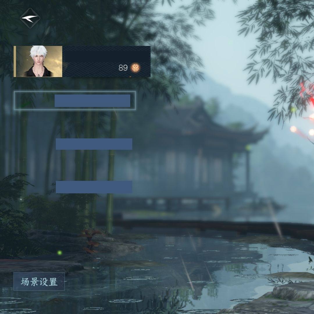 NYTMZ4 号 140.12 铁衣【把酒临风】【已用天赏石28】天霓染5, 副本外观3, 馆藏6级, 灵韵1, 11国色, 245025衣品, 89090国色值, 198套时装, 装备特技10金, 庄园13级, 详情见图