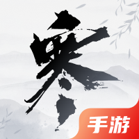 逆水寒手游