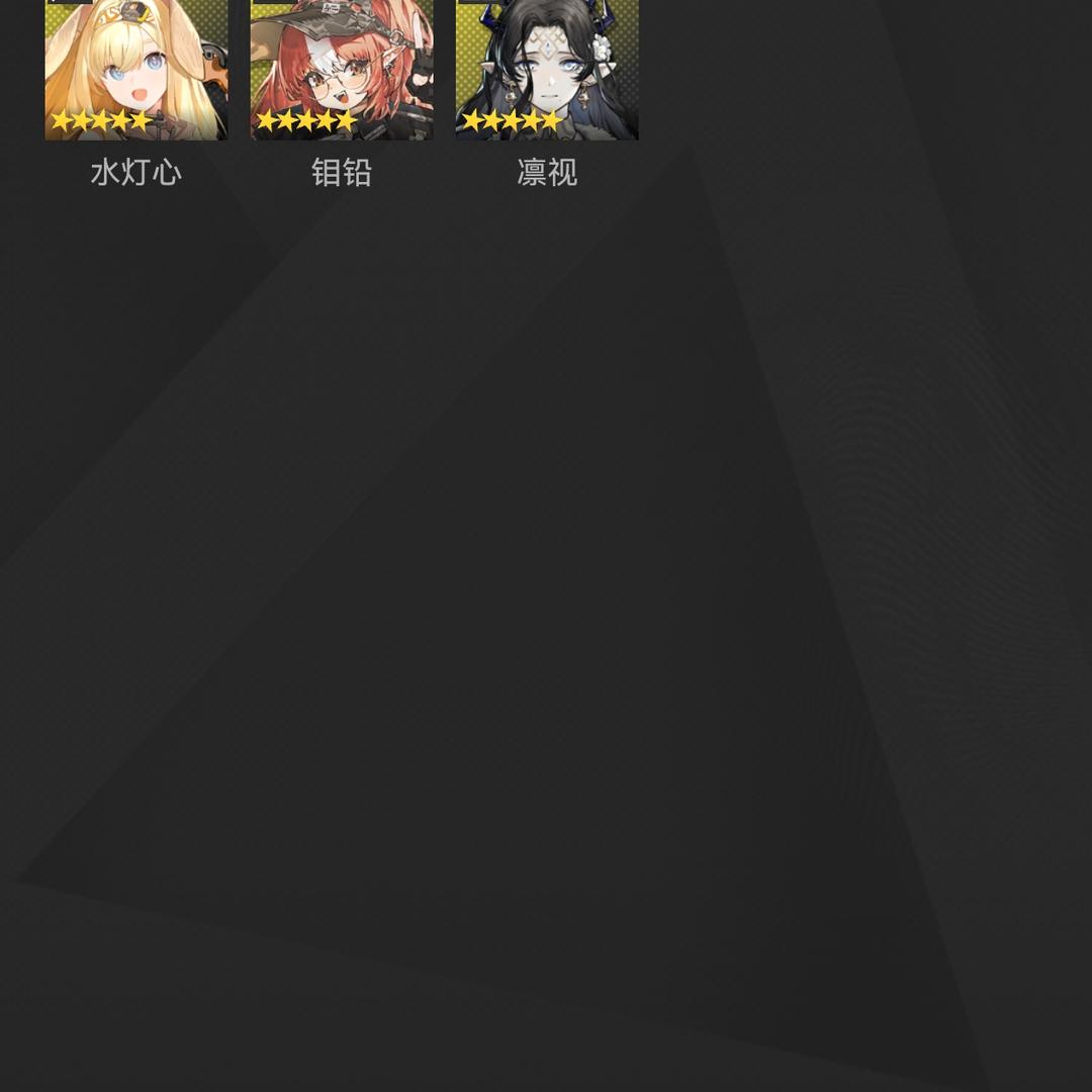 MR8UQG 号 全限定全联动三潜母鸡卡基本全人物