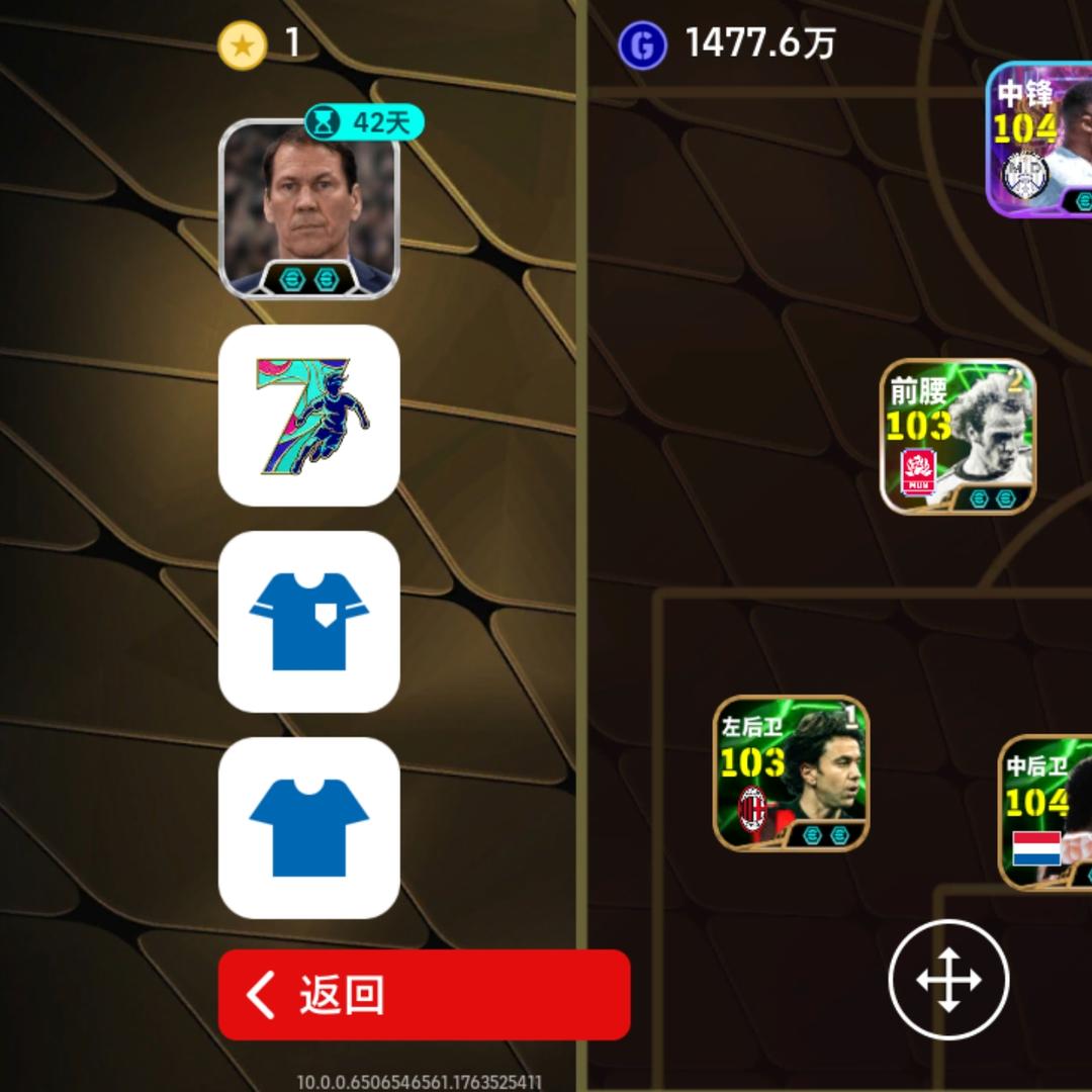 SK7JP4 号 伤心号找个有缘人收了