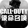 使命召唤steam版交易平台