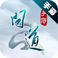 问道手游交易平台