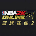 NBA2KOL2交易平台