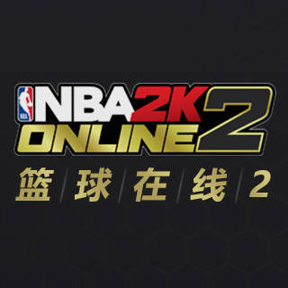 NBA2KOL2