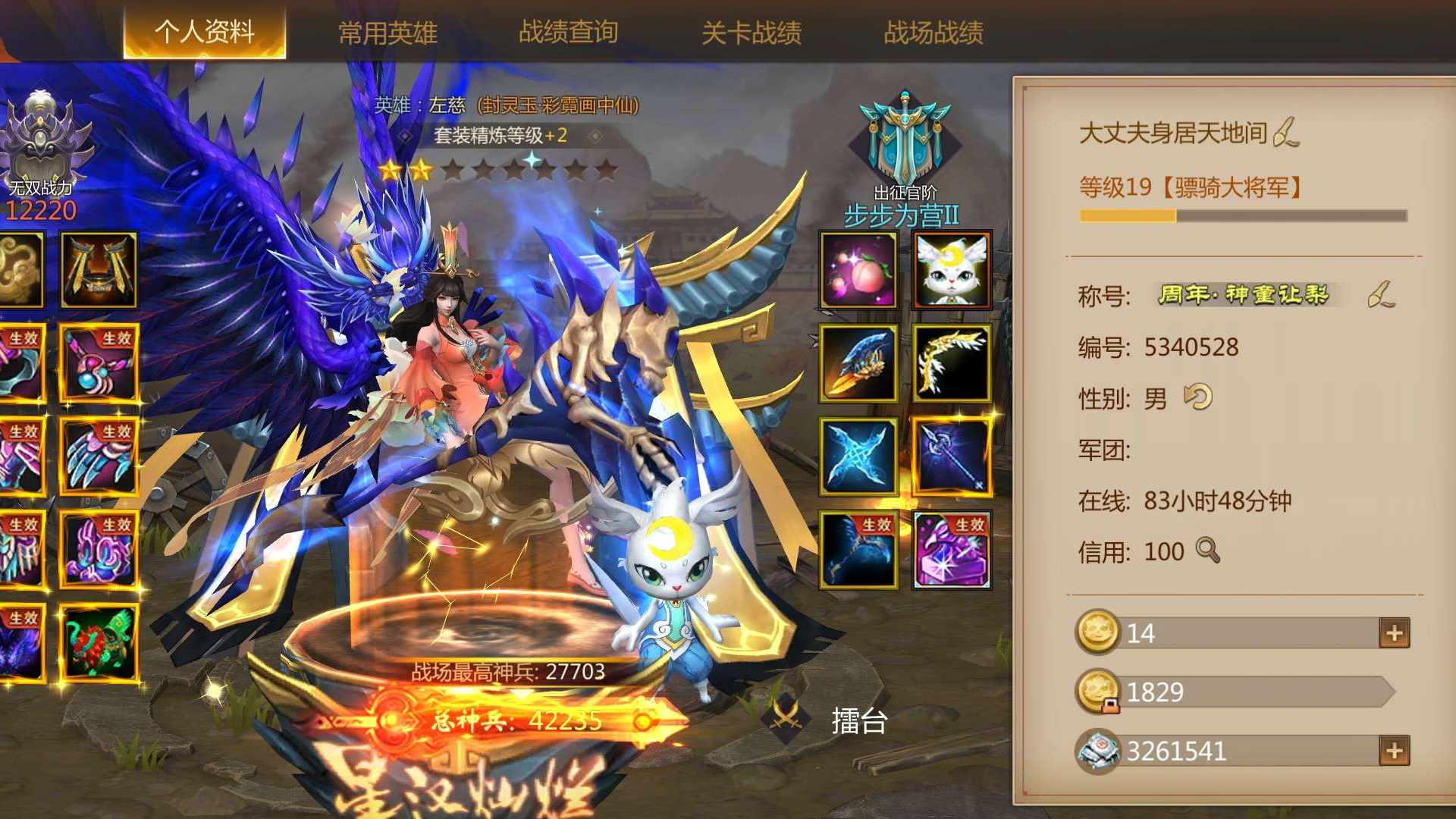MSY10095 号 不玩了出，包一切