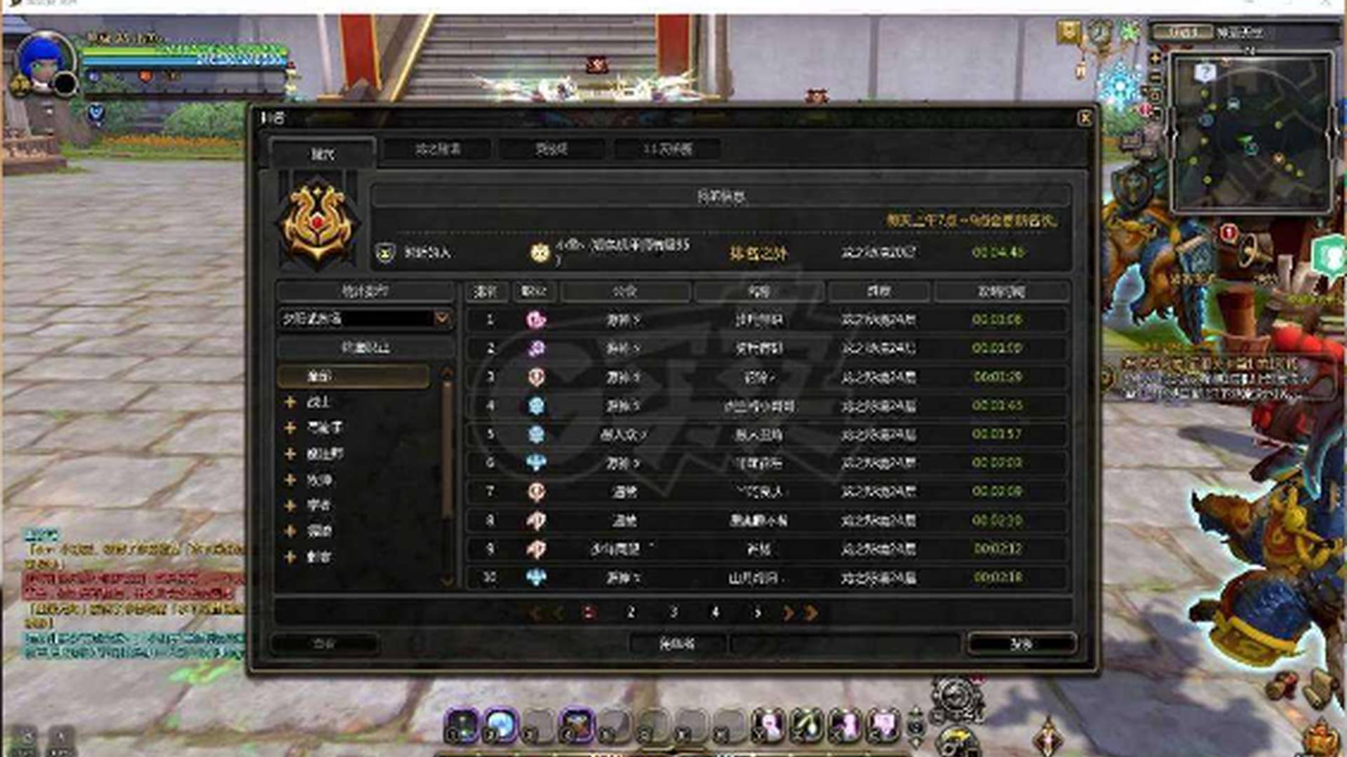 LZG10108 号 《银色机甲师95》10变20C光罗完整出