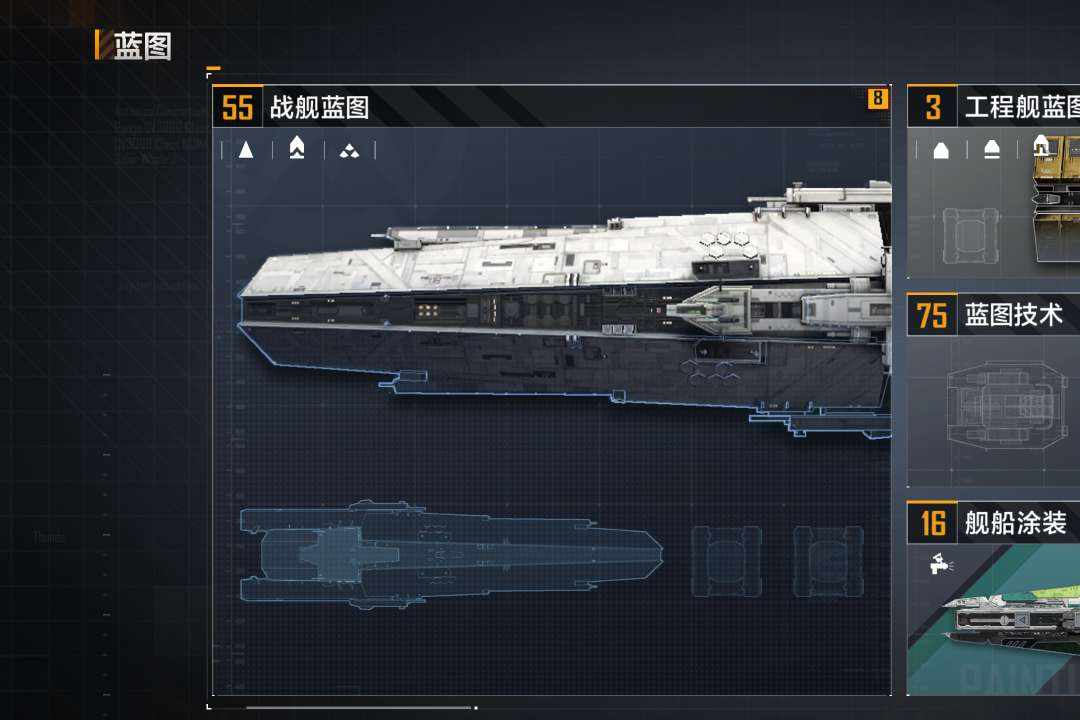 WJD10310 号 55图12金氪金号