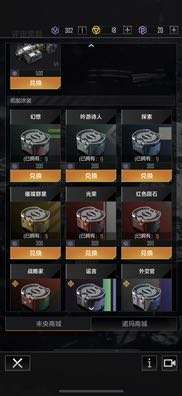 WJD10348 号 2.0大矛