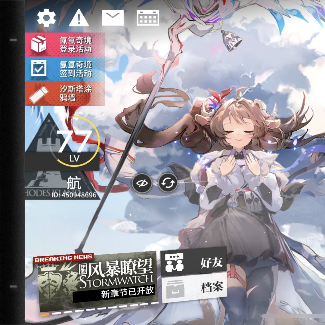 MR11547 号 出金率贼高