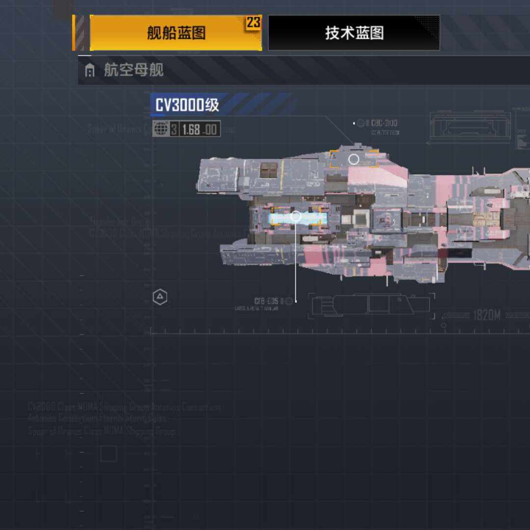 WJD10388 号 57图+50图副号便宜卖了!!!