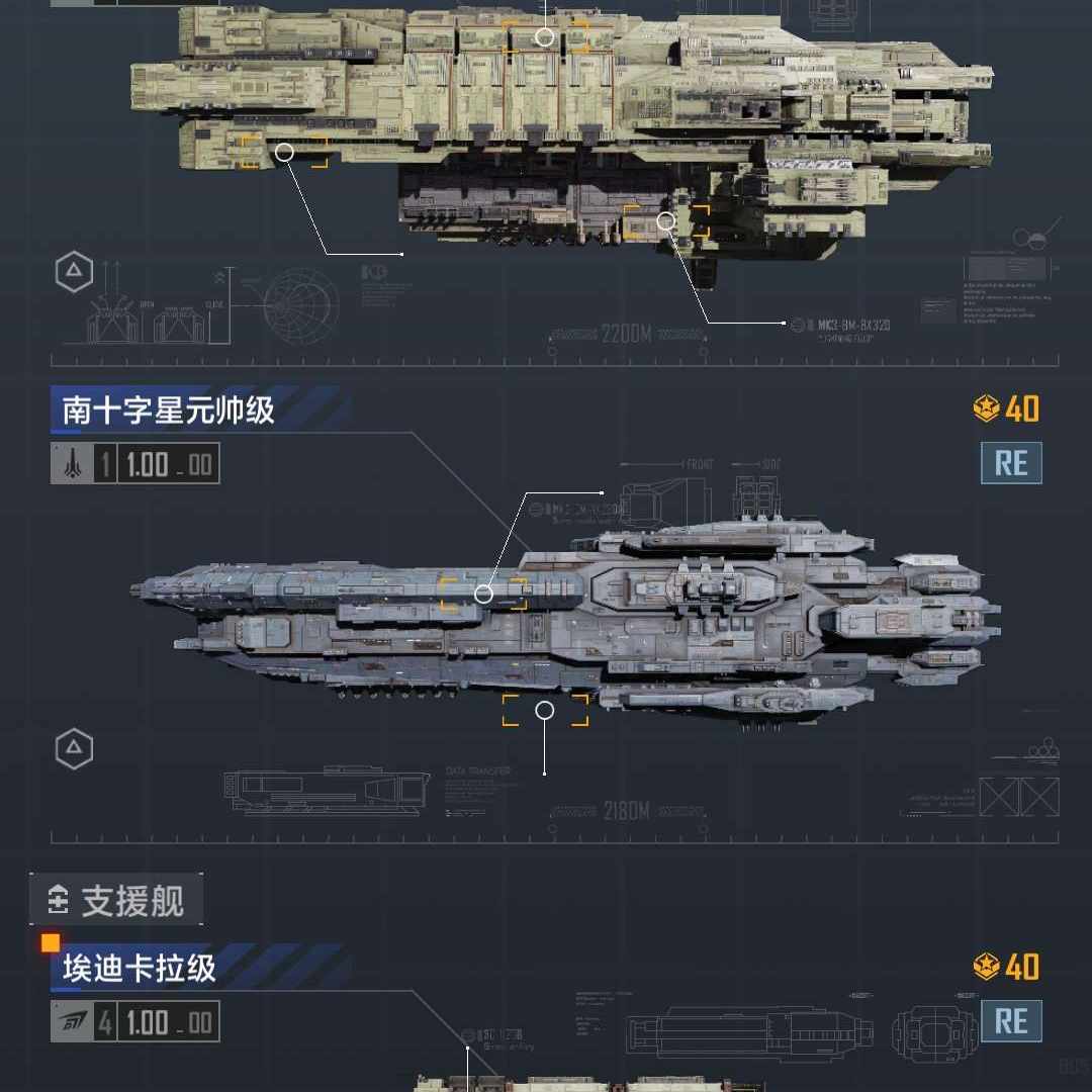 WJD10445 号 万氪号