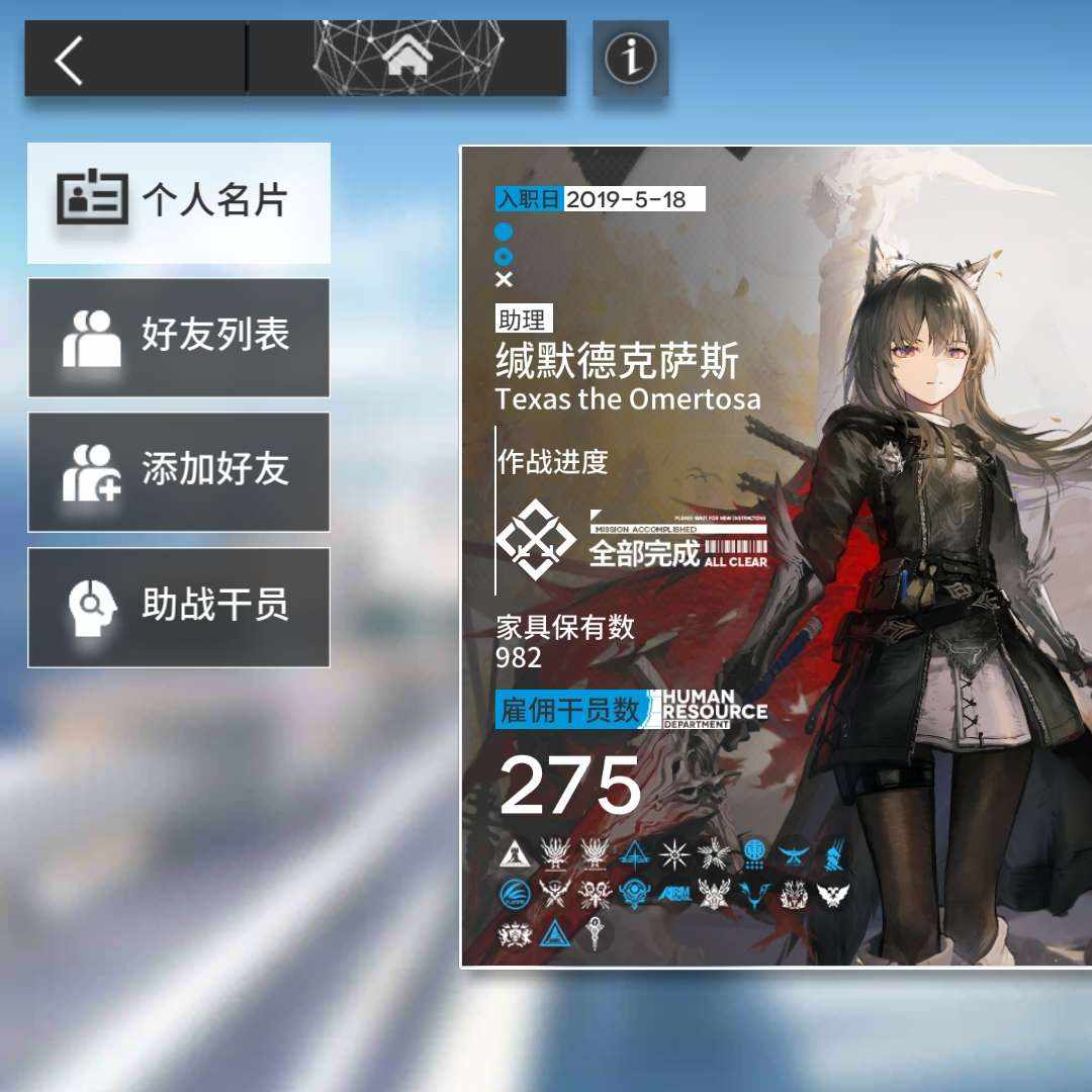 MR12426 号 心血号，新限定已出，绝对安全
