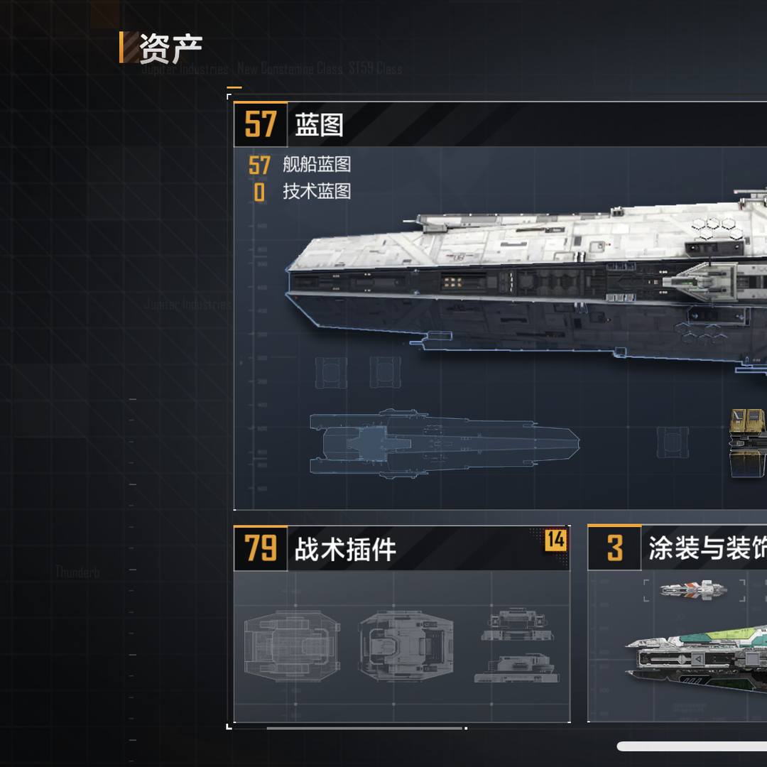 WJD10461 号 退游卖57图11cv
