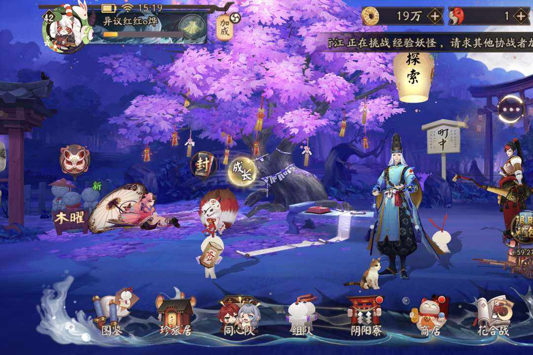 YS11213 号 SP大蛇全满,满爆,3000体