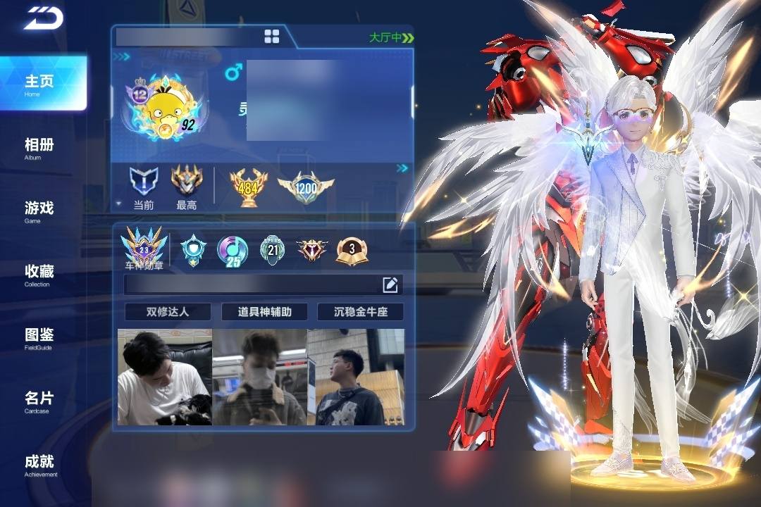 T8HX5 号 ，等级92，段位:幻影铂金I，魅力值:25.33W，闪耀等级:24级，贵族等级:V12，3T车，98A车，22车皮，0魔法套装，3座椅，详情见描述。