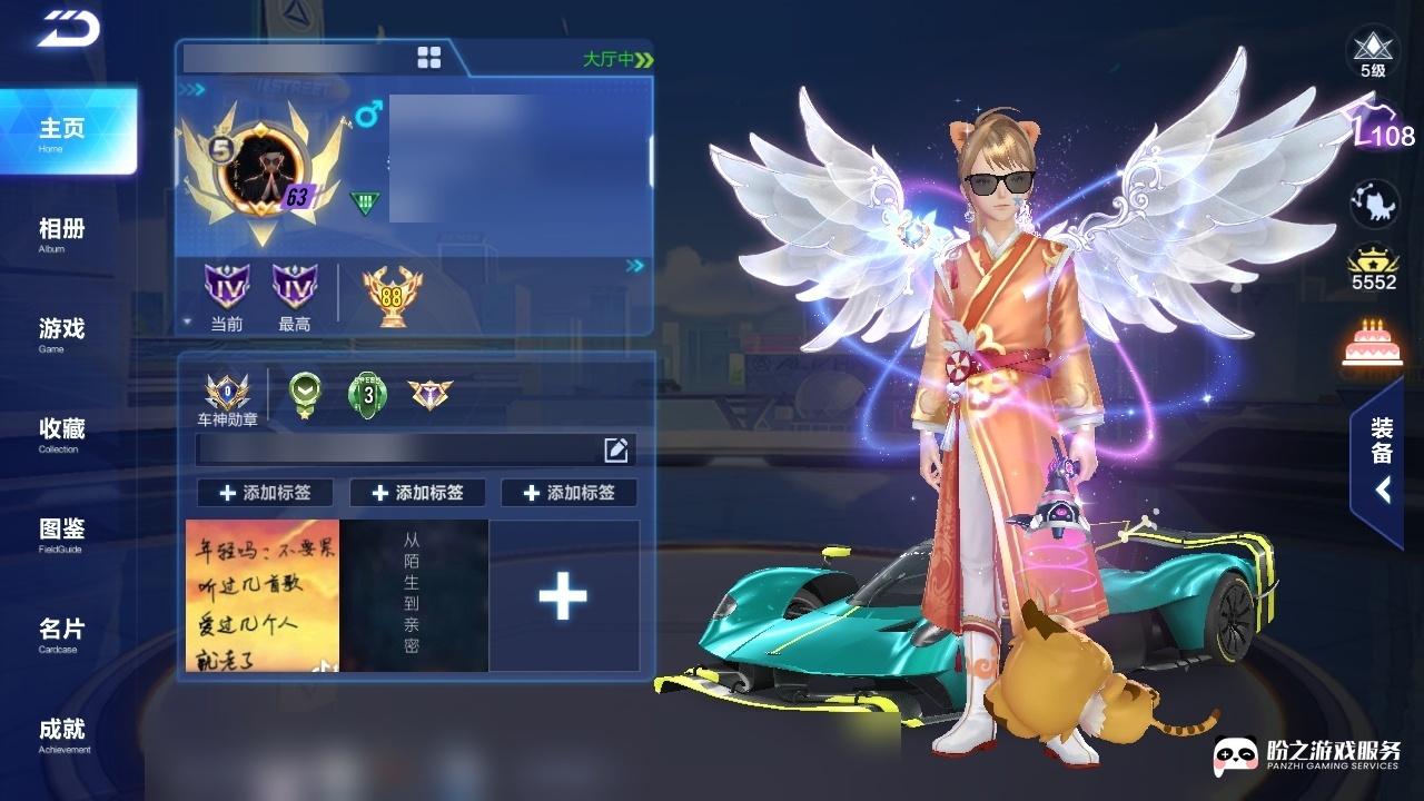 ★匿名配送★QP　1009 Amazon | ファイバユニット 透過型 FU-7F FU シリーズ | 光電