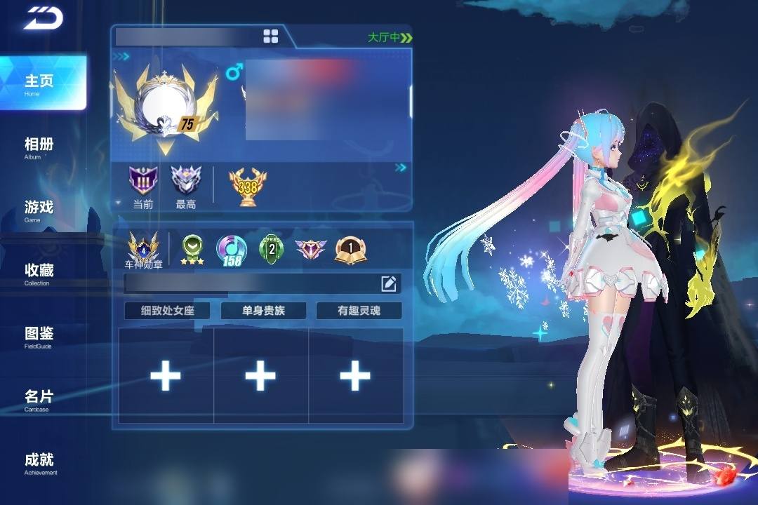 T0D68 号 ，等级75，段位:流星钻石III，魅力值:25.3W，闪耀等级:13级，贵族等级:V12，2T车，26A车，8车皮，6魔法套装，6座椅，详情见描述。