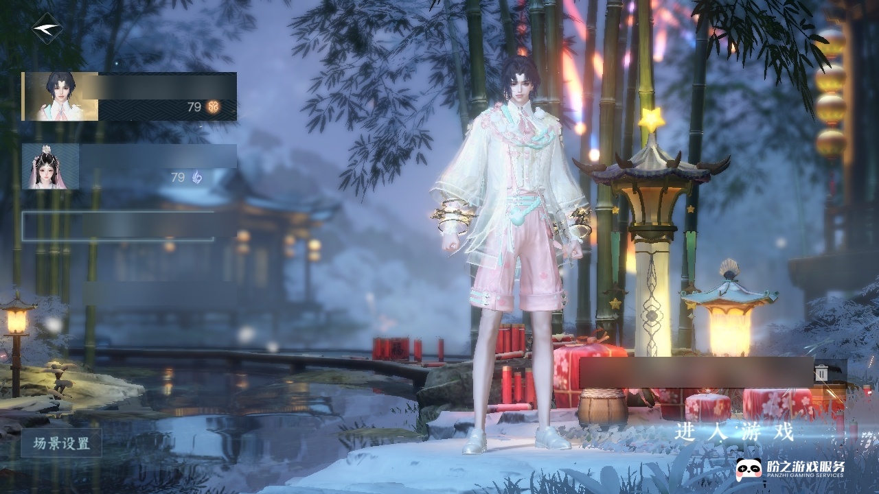 逆水寒手游-如梦令-仲夏绮梦_账号编号NYHL27出售-盼之代售-手游